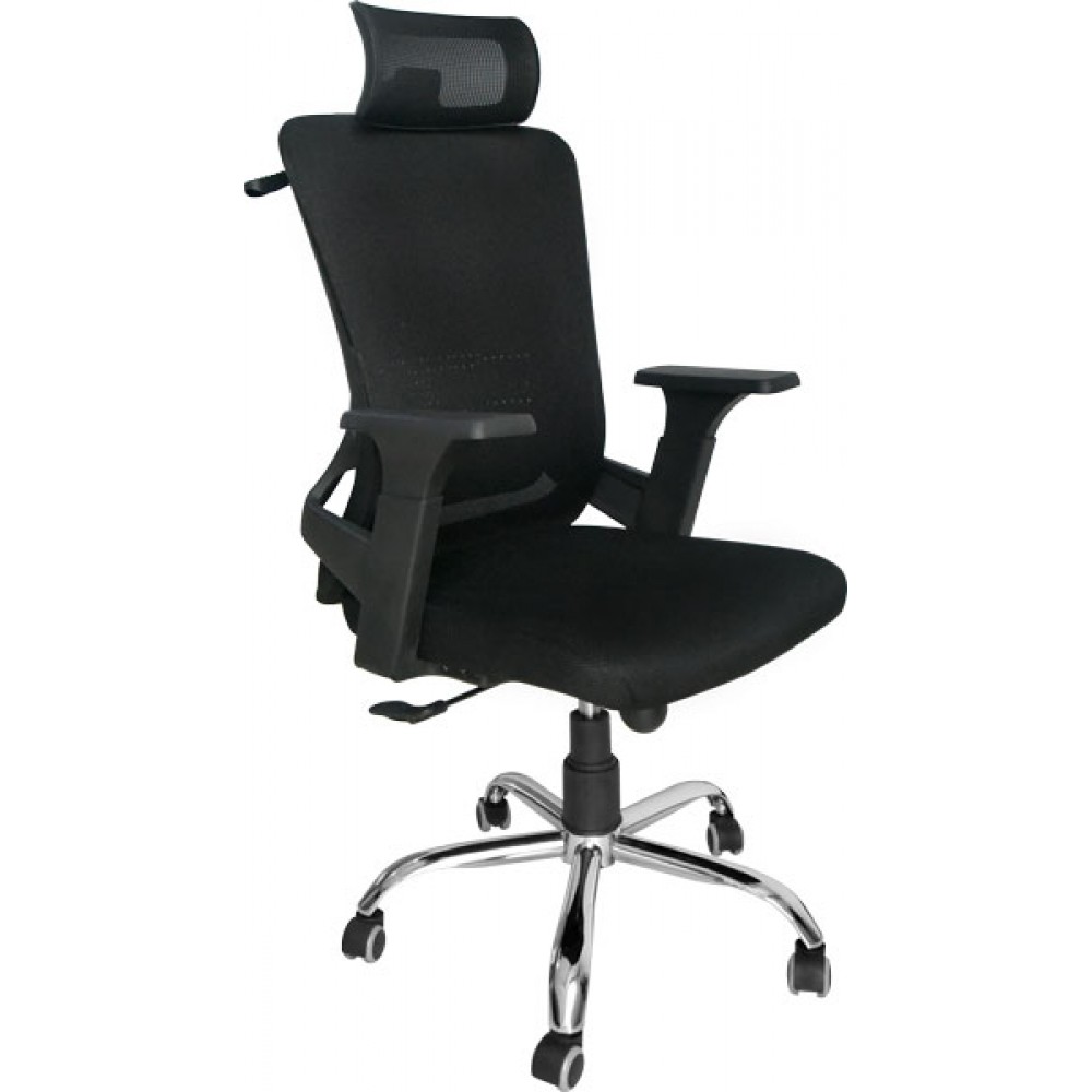 Swivel Chair